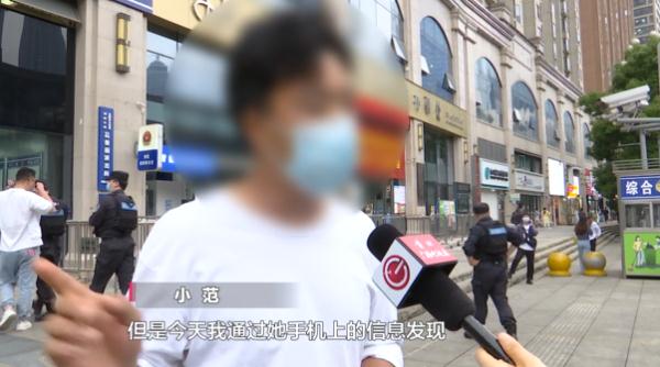 离大谱！“白富美”女朋友还有男朋友，更离谱的是还有两个孩子……