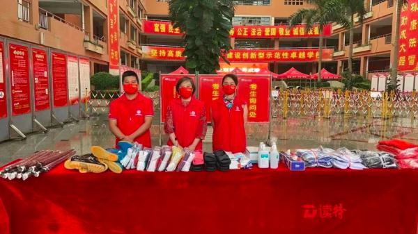 高考考场外的五种颜色,你遇到了吗? 高考考场外的五种颜色,你遇到了吗?