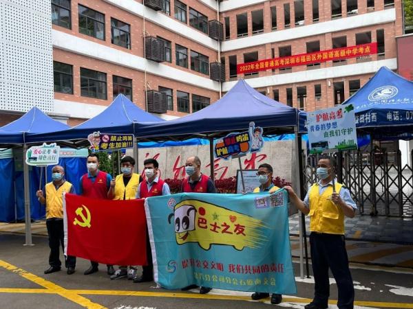 高考考场外的五种颜色,你遇到了吗? 高考考场外的五种颜色,你遇到了吗?