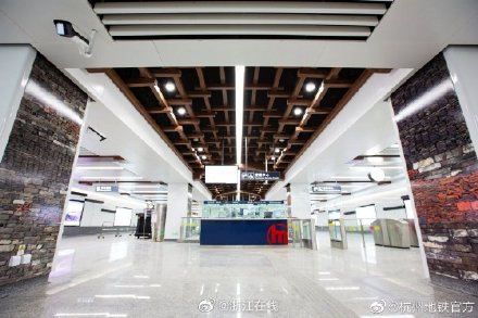 6月10日杭州3号线后通段通车