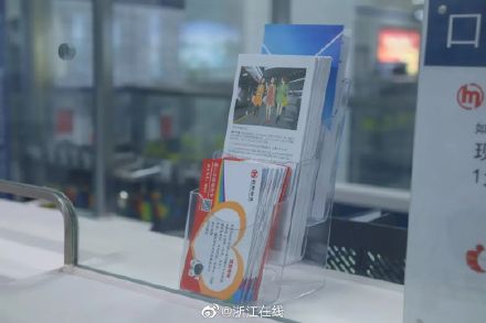 6月10日杭州3号线后通段通车