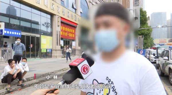 离大谱！“白富美”女朋友还有男朋友，更离谱的是还有两个孩子……