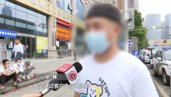 离大谱！“白富美”女朋友还有男朋友，更离谱的是还有两个孩子……