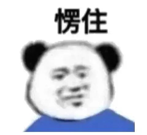 注意，这种“豹纹芒果”要慎食！