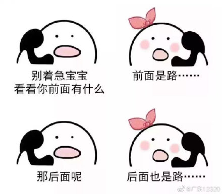 学会有效拨打120，关键时刻才能救命！