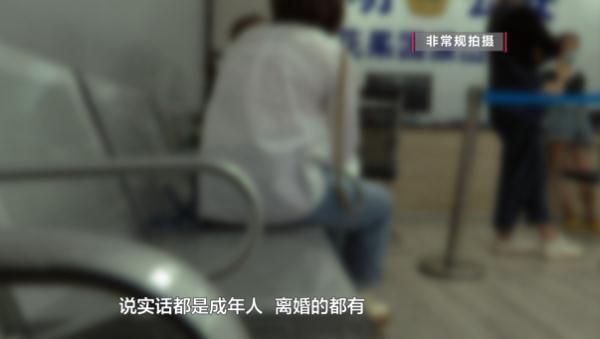 离大谱！“白富美”女朋友还有男朋友，更离谱的是还有两个孩子……