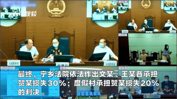 两男子把好友扔出窗外，这个玩笑开大了……