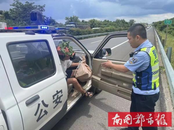 因丢失身份证，一女子从海口上高速路打算徒步回定安！幸亏…