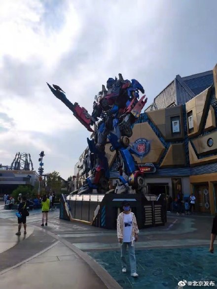 北京已恢复开放219家等级景区，北京环球度假区6月15日恢复开放