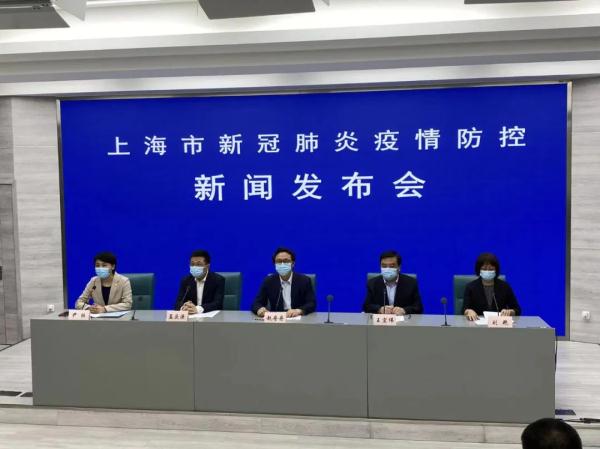 上海一美容院3名员工阳性,将严肃追责! 上海一美容院3名员工阳性,将严肃追责!