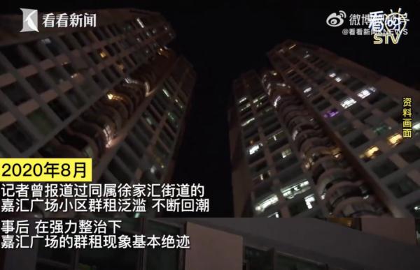 一户住30人，曾全部感染！上海一小区3栋楼超百人阳性，复盘“防疫黑洞”发现大隐患→