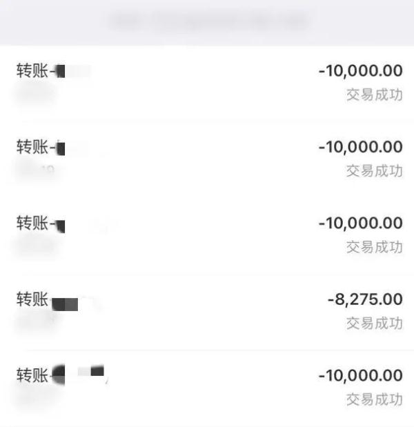 女子被骗7万元!警惕代购中的陷阱 女子被骗7万元!警惕代购中的陷阱