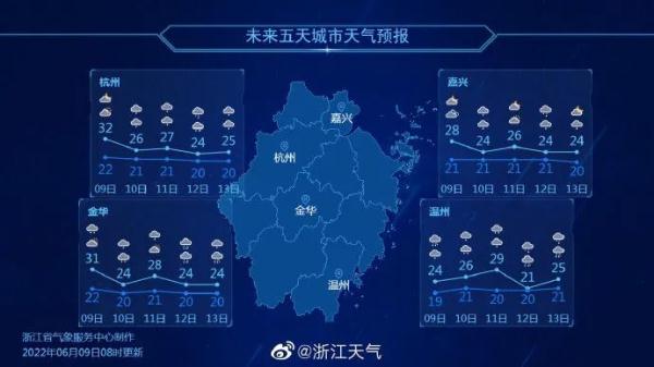 官宣了，浙江入梅时间定了！强降水即将出现，就在今晚
