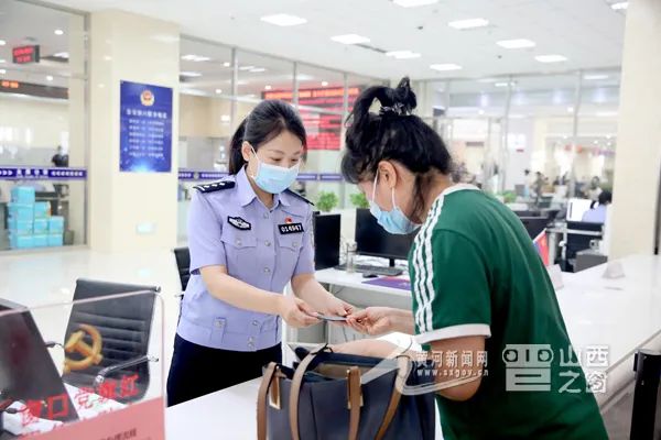 超速度！太原实现13分钟快速换领驾驶证