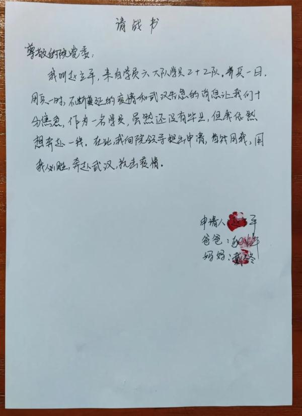 参加阅兵的“硬汉”女兵，3次转岗，岗岗精彩！