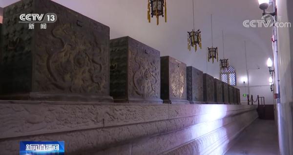 国际档案日 探访皇史宬：明清皇家的“金匮石室”