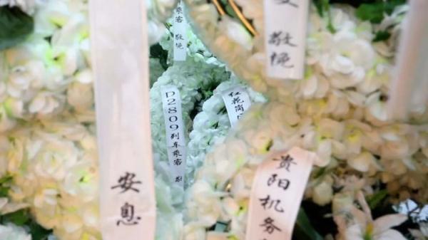 杨勇遗物找到，行李箱留下一个挂件......