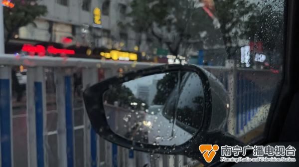 新一轮强降雨来袭？南宁本周末的天气是→