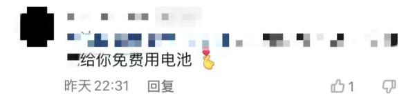沈阳外卖小哥结束高考，最大梦想是当老师！曾一边送外卖一边复习…
