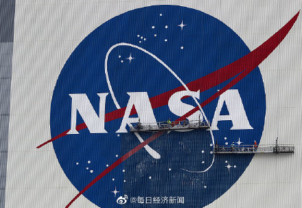 NASA将启动针对UFO的研究：召集顶尖科学家 预计耗时9个月