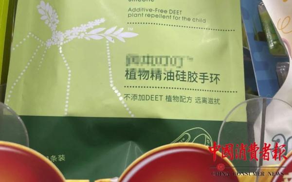 花露水，你可能还不会用！