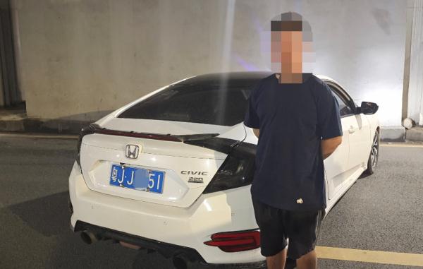 珠海男子嫌女友的奥迪车太素，竟花10万搞“大整容”！刚开出门就被……