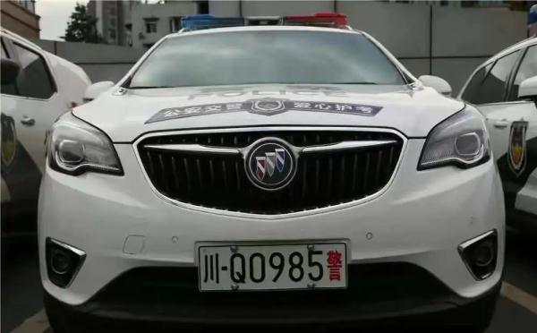 985开道,211护考! 985开道,211护考!