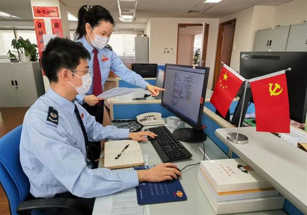 加速外贸企业全面复工复产 上海两个月累计办理出口退税近90亿元 加速外贸企业全面复工复产 上海两个月累计办理出口退税近90亿元