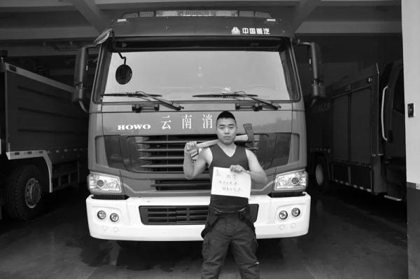 汪磊,很难过以这样的方式认识你…… 汪磊,很难过以这样的方式认识你……