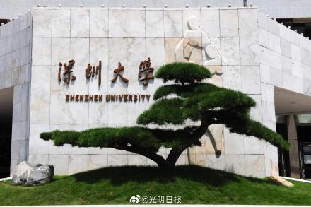 深圳大学荔枝熟了