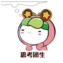 高考结束的那一天，你还记得吗？