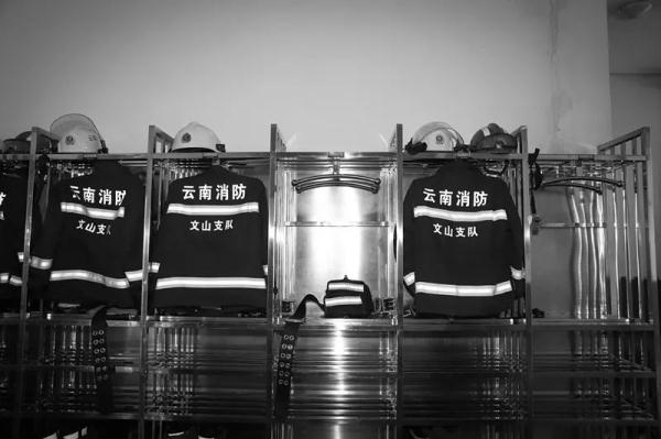 汪磊,很难过以这样的方式认识你…… 汪磊,很难过以这样的方式认识你……