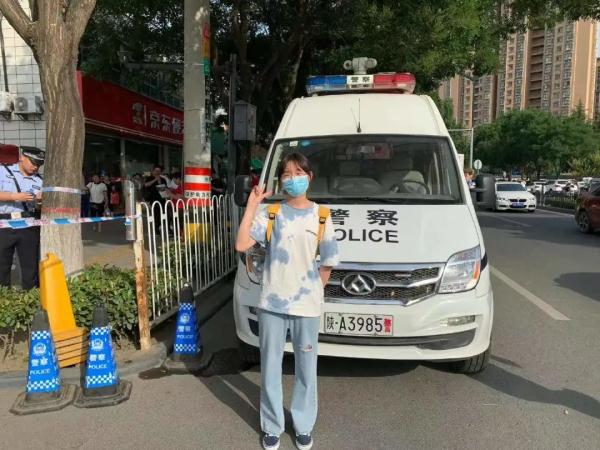 985开道,211护考! 985开道,211护考!