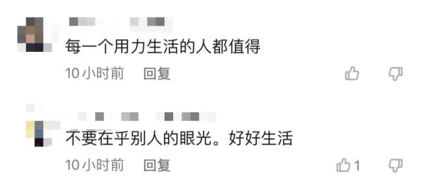 沈阳外卖小哥结束高考，最大梦想是当老师！曾一边送外卖一边复习…