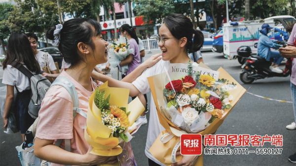 放松可以，别放纵！远离“考后综合征”，心理专家这样建议→