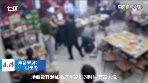 唐山一烧烤店多名男子殴打女性,警方通报! 唐山一烧烤店多名男子殴打女性,警方通报!