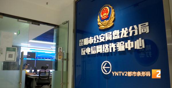 时间自由还能月入过万？兼职“试衣员”轻松赚钱？真有这样的好事吗？
