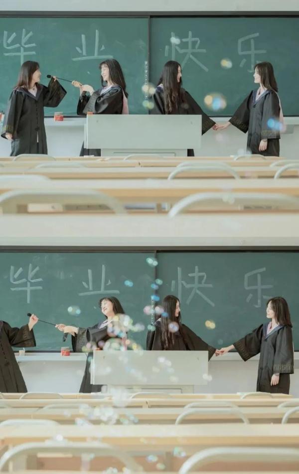 长知识了，毕业照还能这么拍？