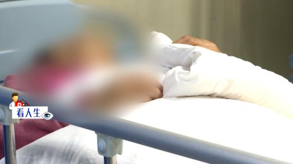 看见烟花、彩虹？医院陆续接诊菌中毒患者，医生建议......