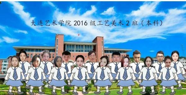 长知识了，毕业照还能这么拍？