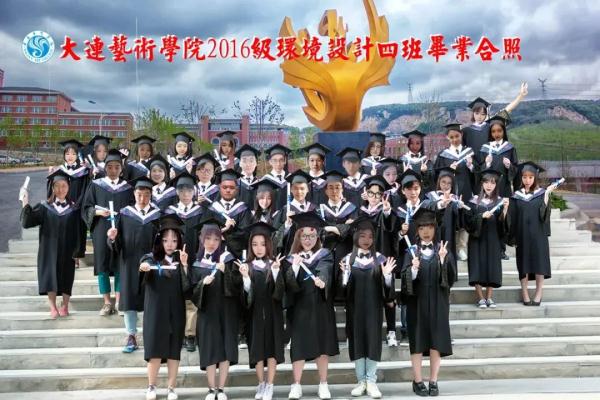 长知识了，毕业照还能这么拍？