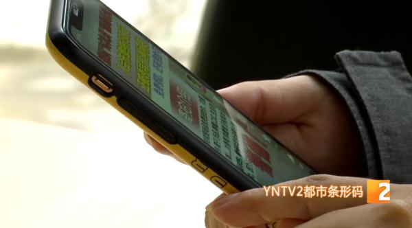 时间自由还能月入过万？兼职“试衣员”轻松赚钱？真有这样的好事吗？