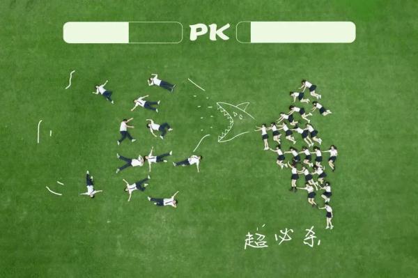 长知识了，毕业照还能这么拍？