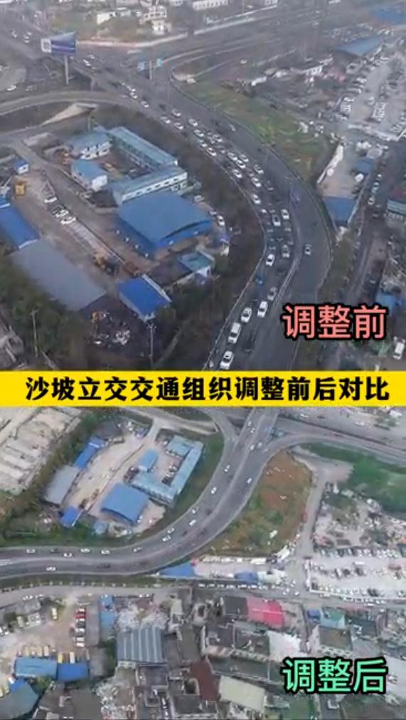 治堵效果显著！贵阳这个路口，“丝滑”了！