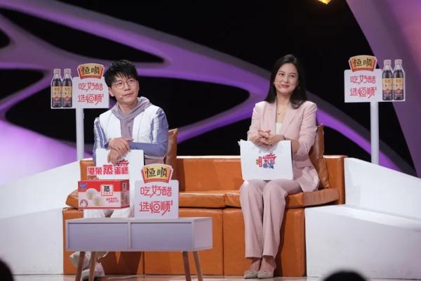 有回应的爱走得更长远，《非诚勿扰》男嘉宾求教恋爱秘诀