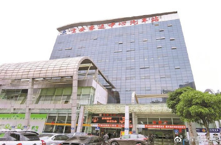 宝安客运中心汽车站下月起停运