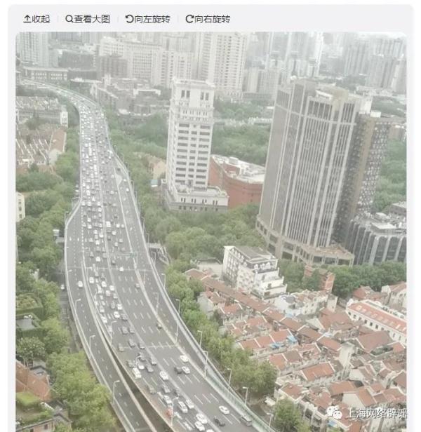 上海南北高架、过江隧道封了？现场画面→