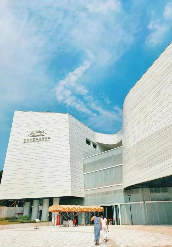 《2021年度重庆市博物馆发展报告》发布 全市博物馆总数达到122家