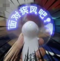 南京地铁、公交空调到底给不给力？记者带你实地探访