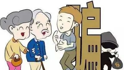 警惕！骗子利用“免费治病”诈骗老年人！